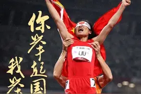 有梦想，谁都了不起图片