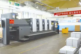 只为“课前到书”的承诺图片