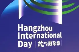 美好之城什么样？法国人冯克礼说他看了西湖上千次图片