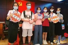 新生盲盒、创意拼图、专属门票……华师开启“花式迎新”模式图片