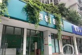 “双减”后的首个周末孩子们怎么过？学科类培训教室空了 体育馆内热火朝天图片