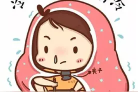发烧为什么会觉得冷？图片