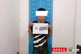 海南一男子侮辱女性还挑衅：“公安敢来抓我？胆大！”被顶格处罚拘留20天图片