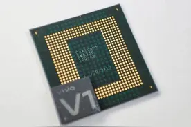 vivo影像芯片V1今日提前公布 X70系列9月9日正式发布图片