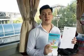 蓝天热血——得到习主席赞誉的哈萨克斯坦小伙子图片