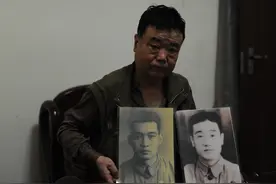 我的三位志愿军父亲图片