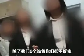 学生会，是否真的很丑陋图片