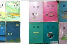 很高兴认识你，中国植物图片
