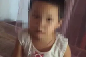 广东4岁女幼童称被老师用牙签捅下体，医院诊断：患有外阴炎图片
