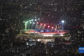 东京残奥会闭幕式举行图片