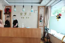 这个地方“暗藏玄机”，要走后门，竟然还有特殊服务图片