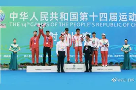 为四川打call，全运会四川射击队收获一枚银牌图片