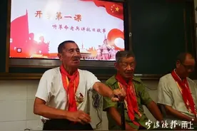 宁波这名小学生上课哭成泪人，原来是因为这堂课图片