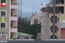 几内亚：首都发生兵变 政府和叛军各执一词 几叛军指挥官：已扣押总统孔戴  解散政府并接管权力视频封面