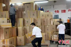 浙江无害化销毁假私卷烟12.4万余条 涉案金额近2500万元图片
