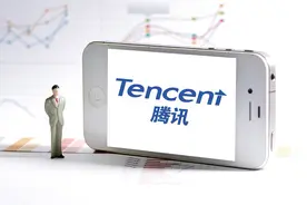 腾讯设“共同富裕”主题配捐日筹4.3亿元，尝试第三次分配数字化探索图片