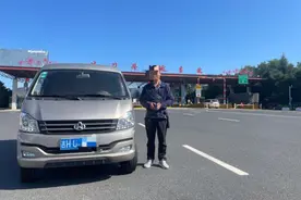 驾驶员超速被拦 疑惑道“我这车还能超速？”图片