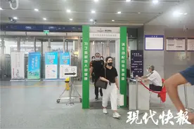 南京长途汽车站已有89个班次恢复，部分省际线路开通图片