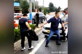 沈大哥，你冲过去救人的样子真帅图片