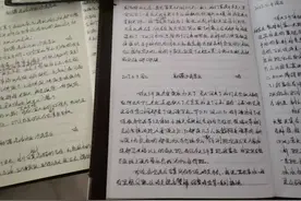 九年三战高考，27岁退伍藏族小伙再入象牙塔图片
