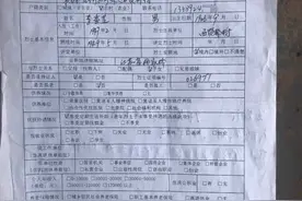 特别策划丨寻·动⑥74岁老人潸然泪下：从没见过父亲模样，我想知道他葬在哪里图片