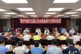 揭阳人事｜林建文同志为普宁代理市长、林映群同志为普宁副市长图片