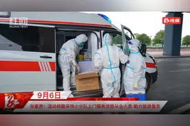 张家界：流动核酸采样小分队上门服务涉旅从业人员 助力旅游复苏图片