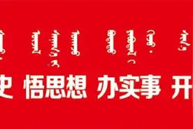 【奔走相告】“国家反诈中心”APP安装指南来啦！赶紧下载守护好您的“钱袋子”！图片