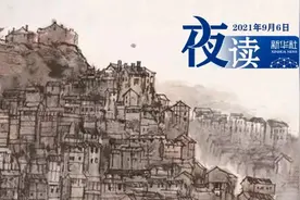 夜读 | 越是无人懂你，越要爱自己图片
