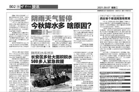 编译 几内亚军事政变 83岁总统被扣押 发动政变的特种部队曾接受美军训练 领导人曾在法国外籍军团服役图片