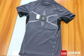 实时监测人体健康指数 第九届科博会云展馆里，有件能穿在身上的“黑科技”图片