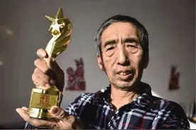 沈阳保洁员赵永久登上“中华慈善奖”表彰名单图片
