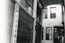 货殖列传｜胡成中：坚守制造37年，最难熬的是“抵住诱惑”图片