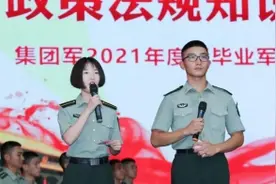 特战女排长，能“舞”还能“武”图片