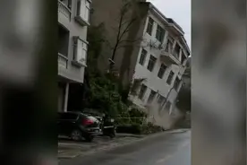 连日强降雨后泥石流冲塌民房，村民记录倒塌瞬间视频封面