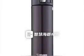 准备教师节礼物，福州七中一班级要花3300元！紧急叫停图片