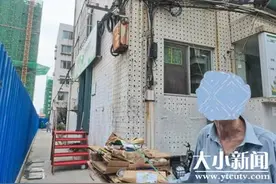 民意通追踪报道｜这扇门是自带还是私开？城管部门：私开门窗属违法行为图片