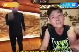 云南两网红为吸粉直播“约架”警方：依法查处图片