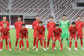 【竞彩有话说】中国对阵日本，世预赛赛场上时隔39年的较量图片