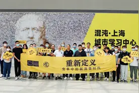 智能SIGMA架构赋能 MG ONE战力满满图片