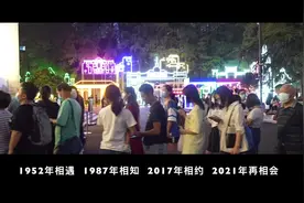 “生命花开”长江畔，曾小敏粤剧艺术全国巡演武汉开演图片