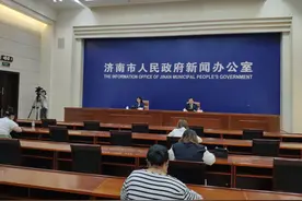 2021济南·日本进口商品博览会9月8-11日在济开幕图片