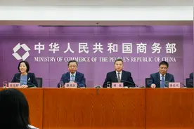 商务部：目前商务领域有国家标准114项，行业标准746项图片