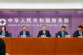 商务部：目前商务领域有国家标准114项，行业标准746项图片