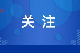 获国务院批准！电力装备新央企呼之欲出图片