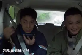 “厍”字怎么读？尼格买提要查字典，撒贝宁直接打了个电话给康辉……图片