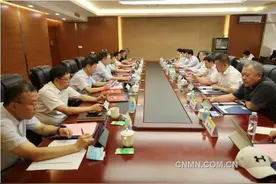 中国有色金属工业协会党委书记、会长葛红林会见北京科技大学党委书记武贵龙、校长杨仁树图片