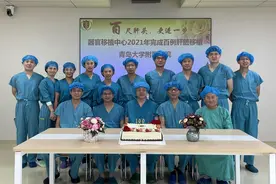肝移植连创全省纪录，青大附院蔡金贞团队完成今年第100例手术图片