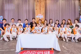 人类幼崽的友情有多甜？让《不要小看我》告诉你答案图片