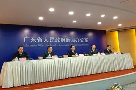 广东轻微地震频繁？官方回应：属正常现象图片